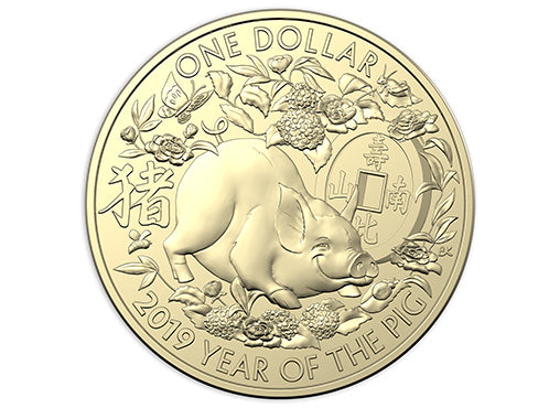 2019 Lunar Year of the Pig ($1 Uncirculated Three Coin Set)