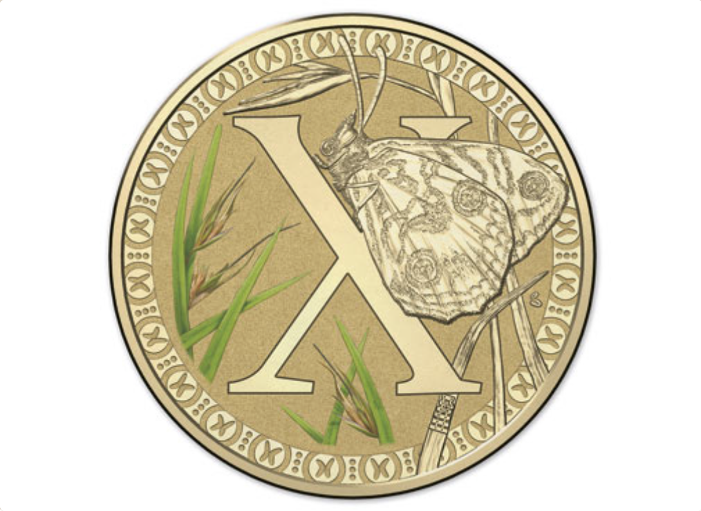 2015 Alphabet Collection Letter X $1 Coloured Frosted Coin RAM