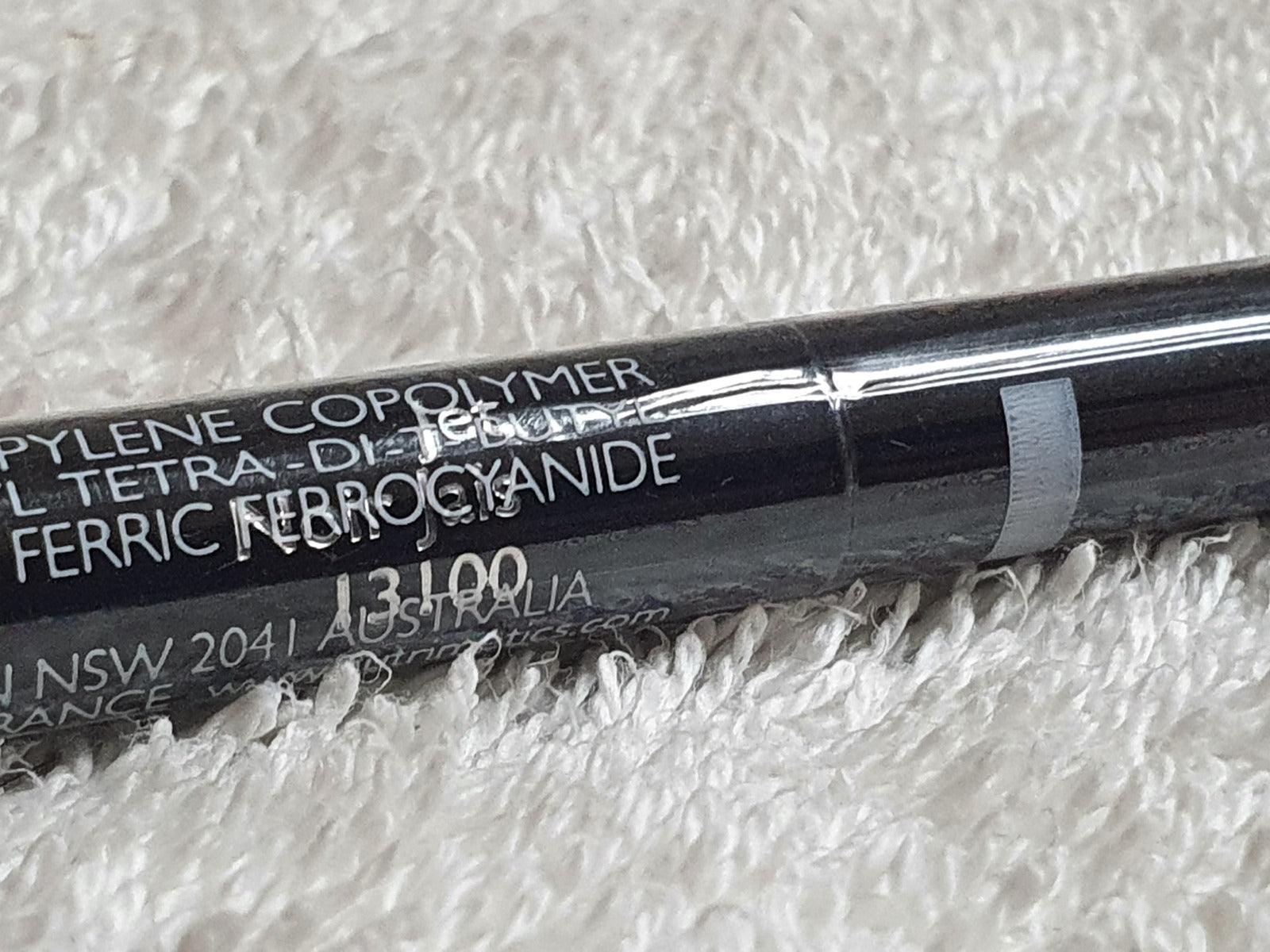 Nutrimetics nc Defining Waterproof Eye Pencil 0.35g - Jet