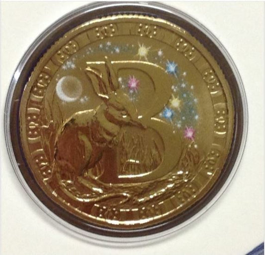 2017 Alphabet Collection Letter B $1 Coloured Frosted Coin RAM
