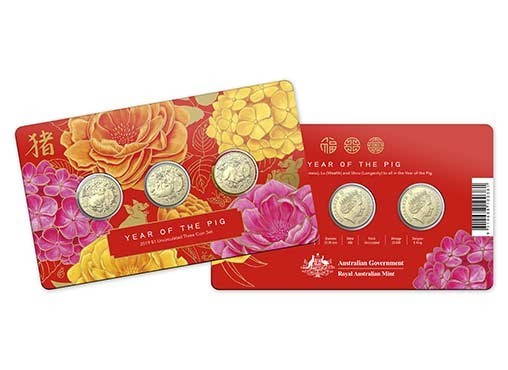 2019 Lunar Year of the Pig ($1 Uncirculated Three Coin Set)