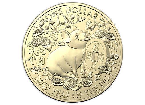 2019 Lunar Year of the Pig ($1 Uncirculated Three Coin Set)